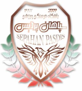 لوگوی عقاب سپاهان